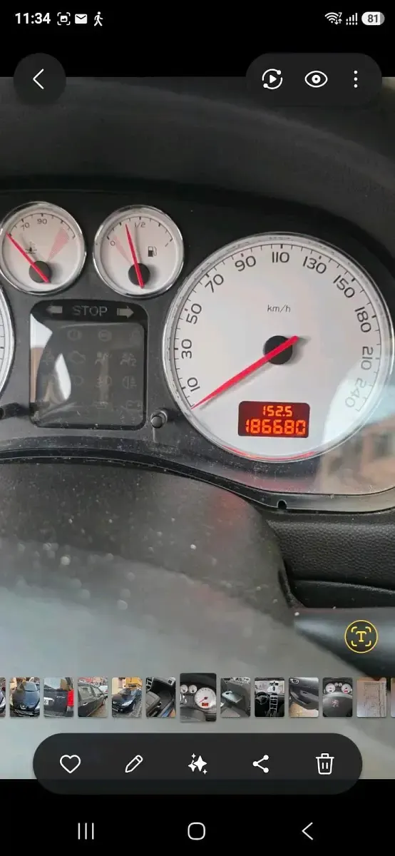 Gebraucht Peugeot 307 108 PS (79 kW) 2007 Blau Kombi