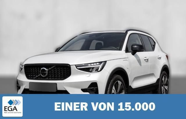 Weiß metallic Gebraucht 2023 Volvo XC40 Ultimate SUV | 42.180 € (Etwas zu teuer) - Bild 1/4