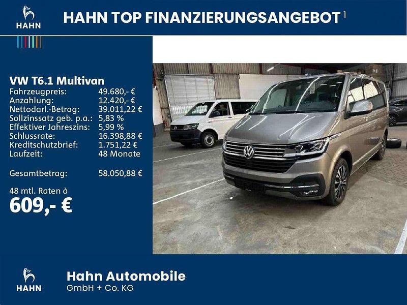 Gebraucht VW Multivan Generation Six 204 PS (150 kW) 2021 Mojave beige metallic Van