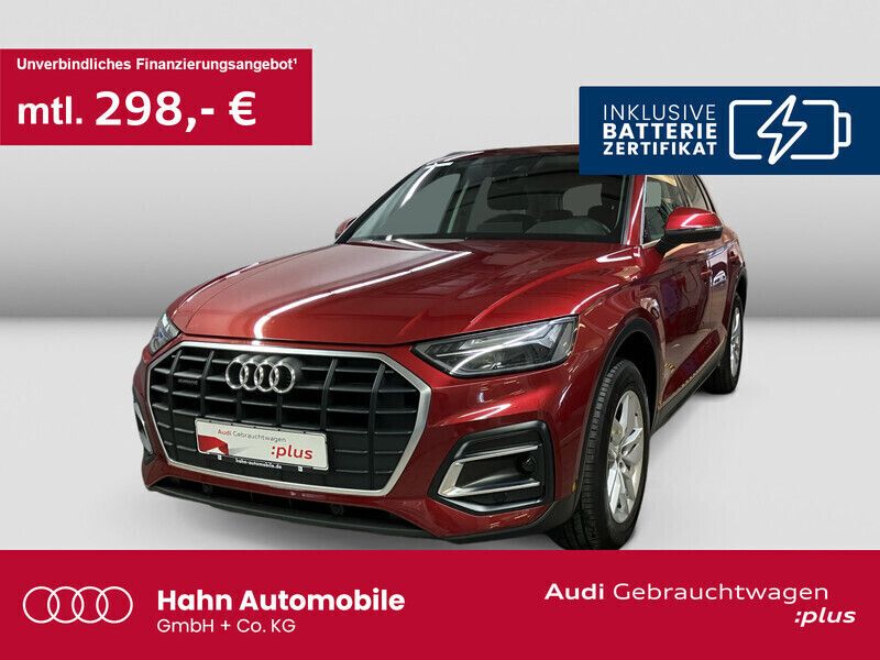 Matadorrot metallic Gebraucht 2021 Audi Q5 SUV | 32.470 € (Superpreis) - Bild 1/3