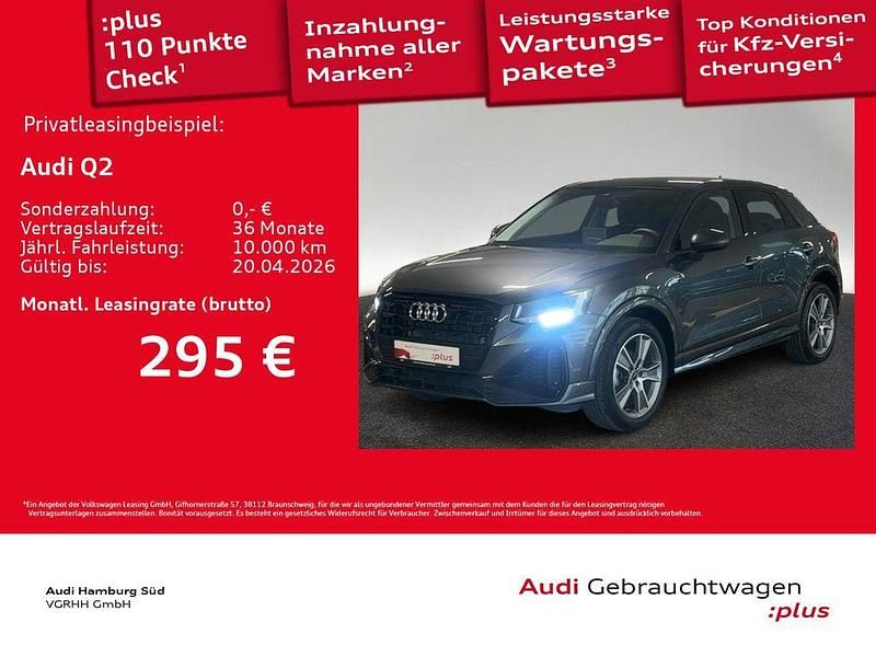 Gebraucht Audi Q2 S-Line 150 PS (110 kW) 2025 6y daytonagrau perleffekt SUV