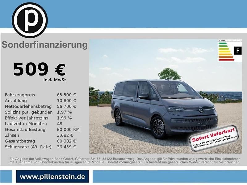 Grau Neu 2025 VW T7 Goal Van | 65.500 € - Bild 1/4