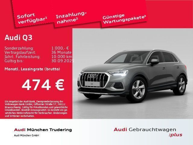 Chronosgrau metallic Gebraucht 2025 Audi Q3 Advanced Plus SUV | 42.984 € (Fairer Preis) - Bild 1/2