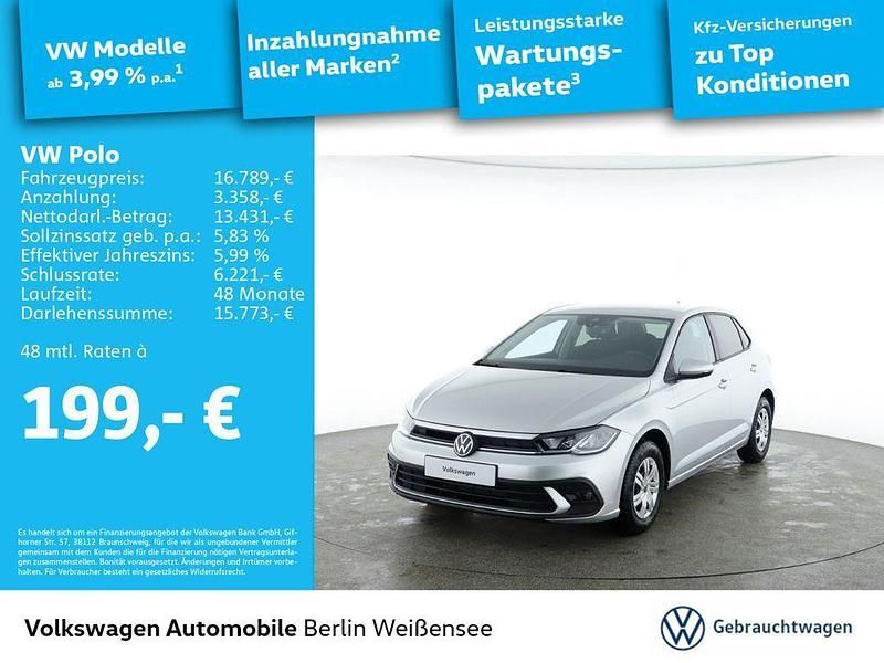 Ascotgrau Gebraucht 2024 VW Polo Kleinwagen | 17.869 € (Fairer Preis) - Bild 1/4