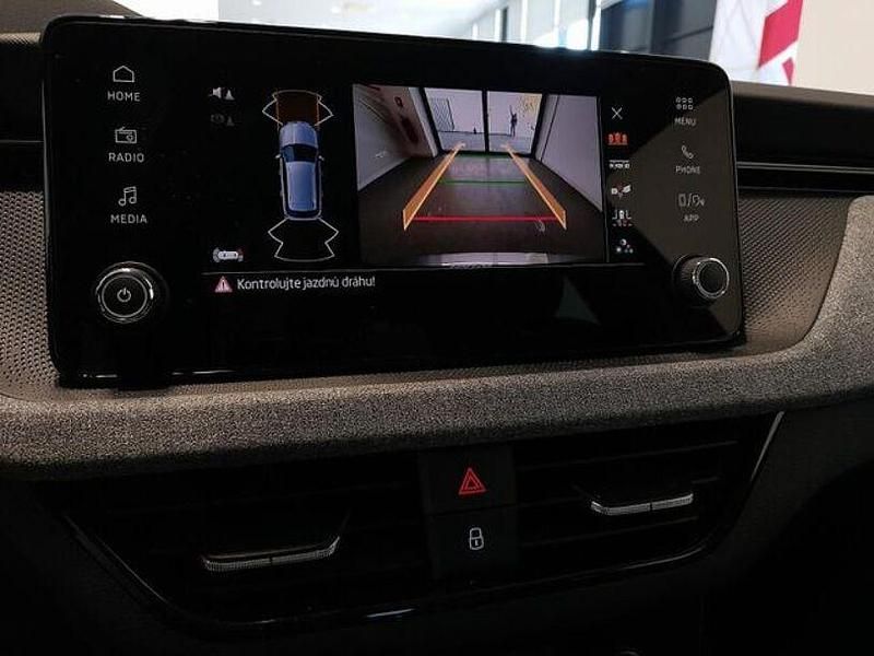 Gebraucht Skoda Kamiq Selection 116 PS (85 kW) 2025 Grau SUV