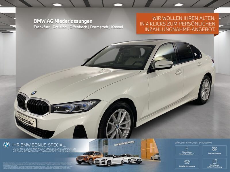 Weiß Gebraucht 2023 BMW 320 Comfort Edition Limousine | 39.870 € (Fairer Preis) - Bild 1/3