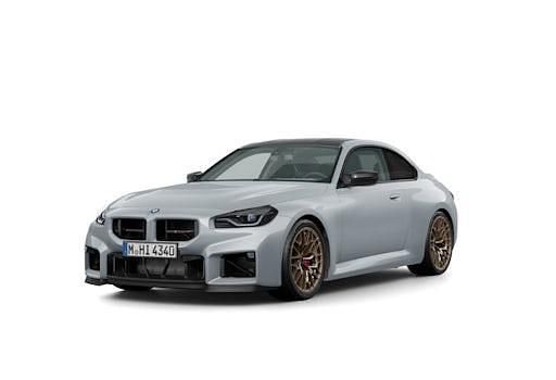 Neu BMW M2 Performance 530 PS (389 kW) 2026 Grau Coupé
