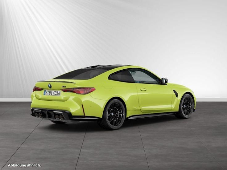 Gebraucht BMW M4 Competition Edition 510 PS (375 kW) 2025 Bmw individual st. james red Coupé