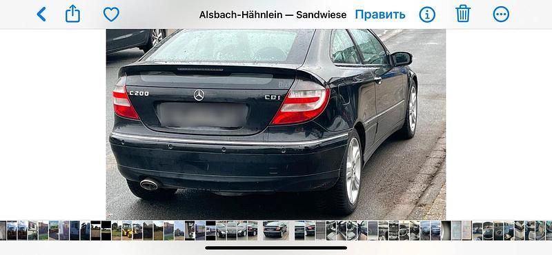 Gebraucht Mercedes C200 122 PS (89 kW) 2006 Schwarz Coupé