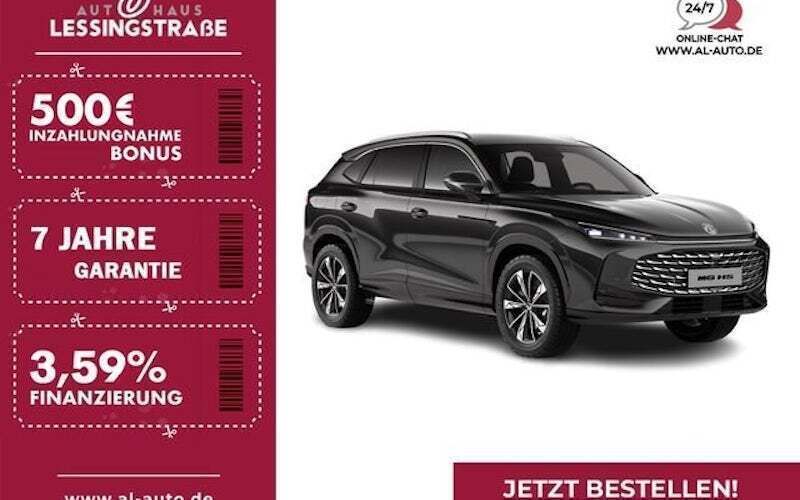 Farbe pebble black metallic Neu 2024 MG HS Comfort SUV | 30.850 € (Fairer Preis) - Bild 1/2