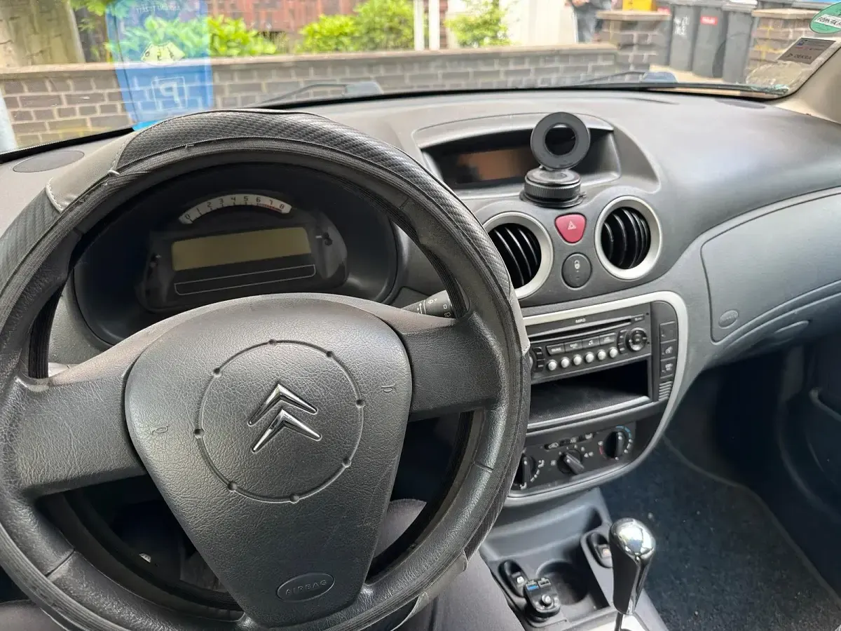 Używany Citroën C3 109 KM (80 kW) 2008 Hatchback