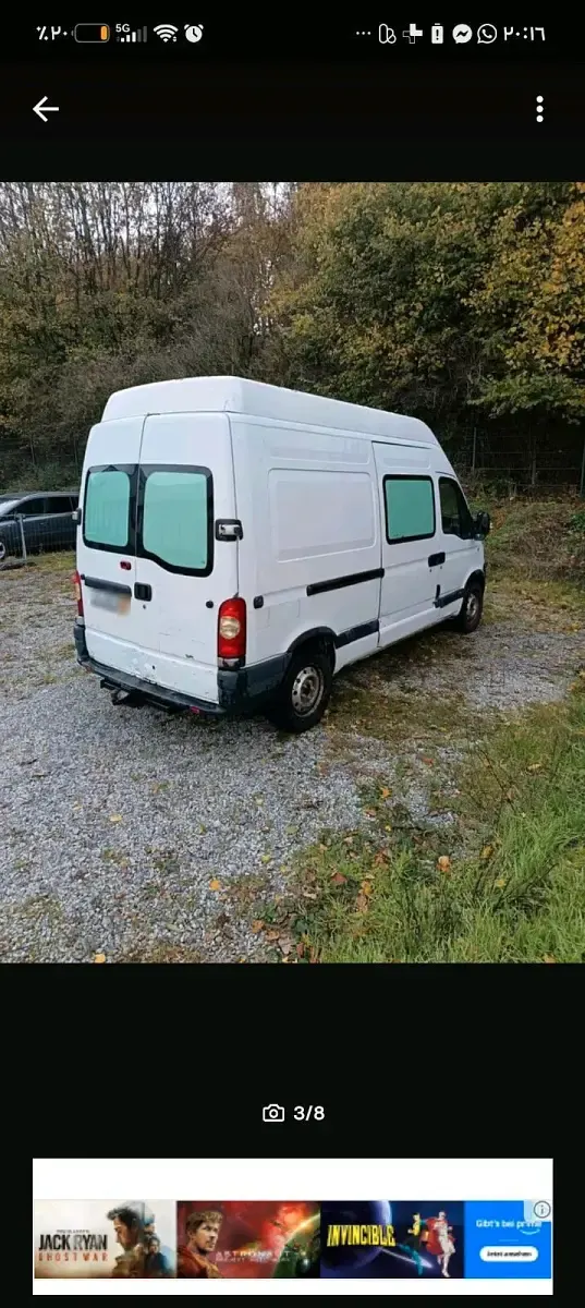 Gebraucht Opel Movano 110 PS (80 kW) 2010 Weiß Van / Kleinbus