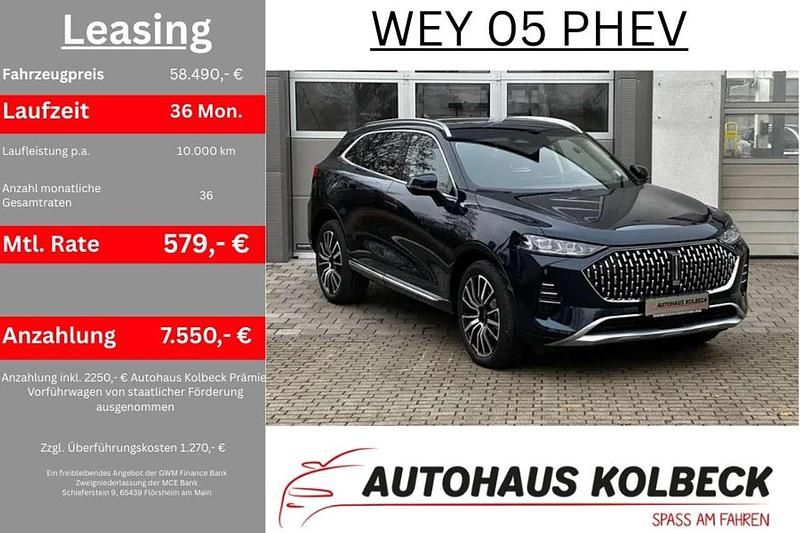 Neu Wey 05 Lux 476 PS (350 kW) 2025 Deep sea blue SUV