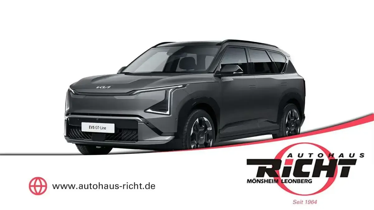 Neu Kia EV5 GT-Line 160 kW (218 PS) 2026 Blau SUV