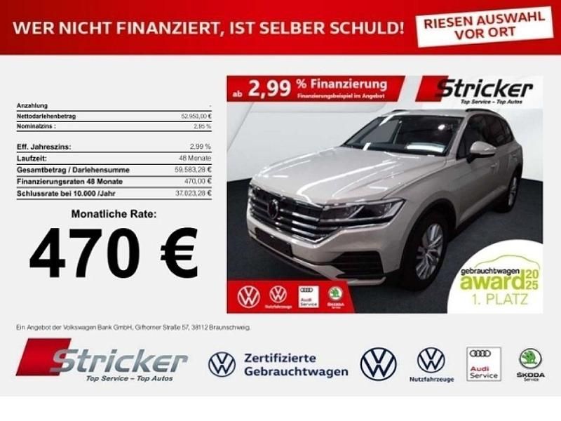Sechura beige metallic (metallic) Gebraucht 2025 VW Touareg SUV | 52.950 € - Bild 1/3