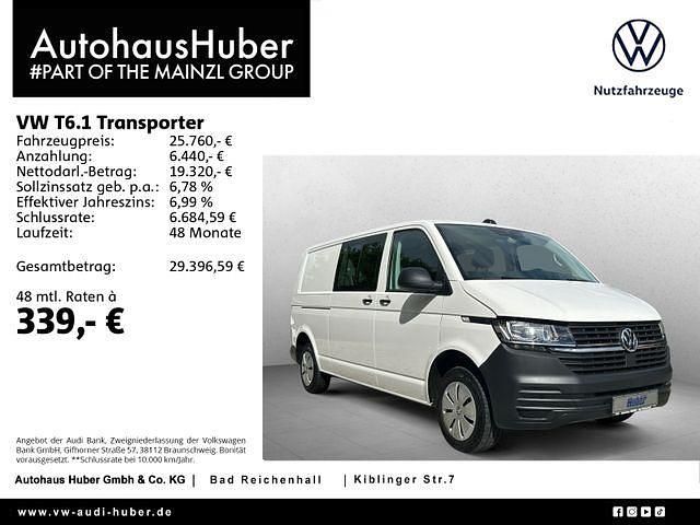 Candyweiß Gebraucht 2022 VW T6.1 Van | 25.760 € (Superpreis) - Bild 1/4