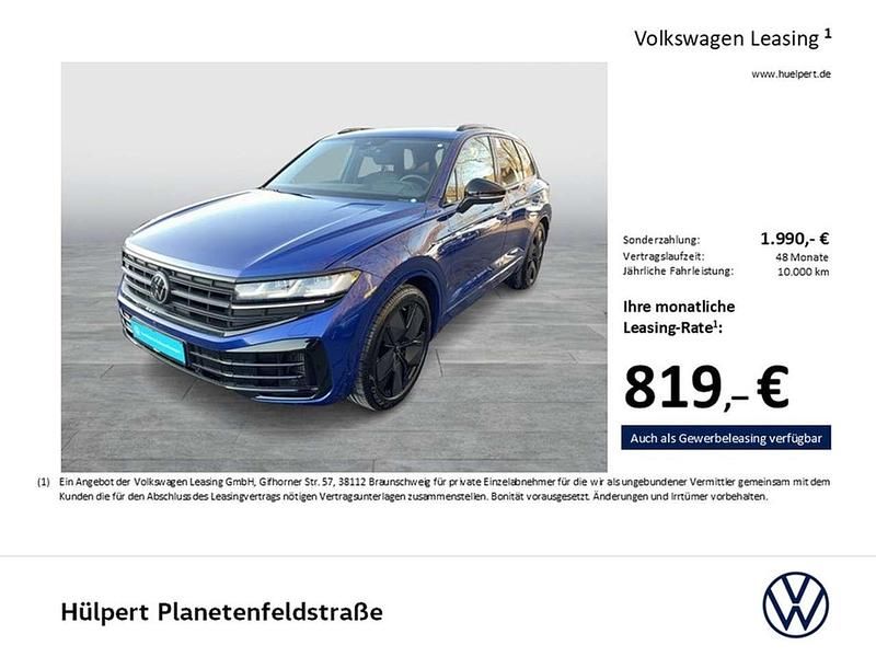Gebraucht VW Touareg R 462 PS (339 kW) 2025 Lapiz blue metallic SUV