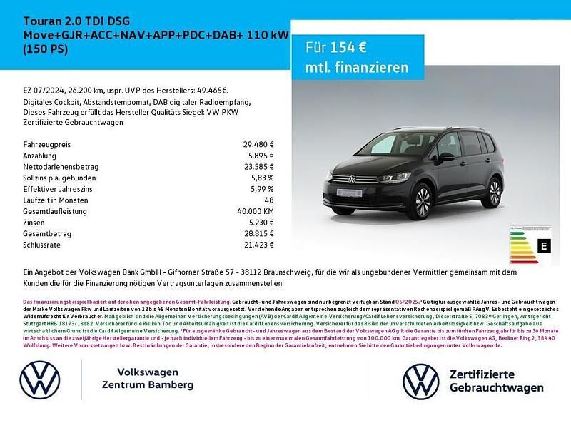 Gebraucht VW Touran Move 150 PS (110 kW) 2024 Grau Van / Kleinbus