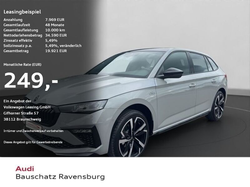 Grau Neu 2024 Skoda Scala Monte Carlo Kleinwagen | 34.590 € (Teuer) - Bild 1/4