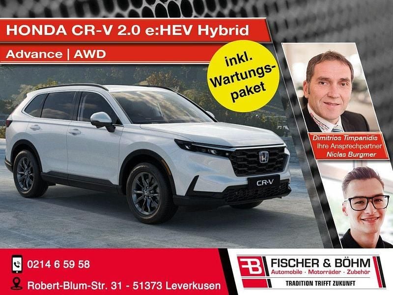 Weiß Neu 2025 Honda CR-V Advance SUV | 49.790 € (Guter Preis) - Bild 1/4