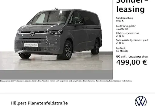 Neu VW Multivan 150 PS (110 kW) 2026 Pure grey Van / Kleinbus