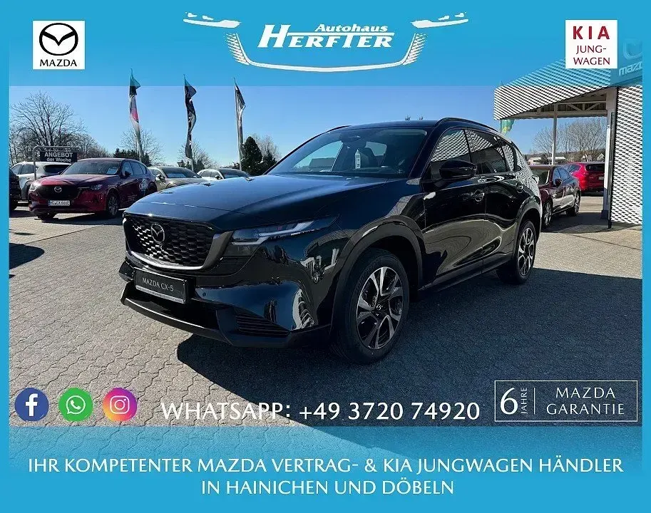 Ny Mazda CX-5 Exclusive-Line 141 HK (103 kW) 2026 SUV