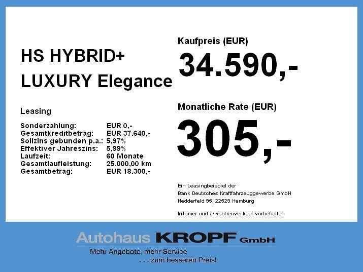 Neu MG HS Luxury 224 PS (164 kW) 2025 Dover white SUV