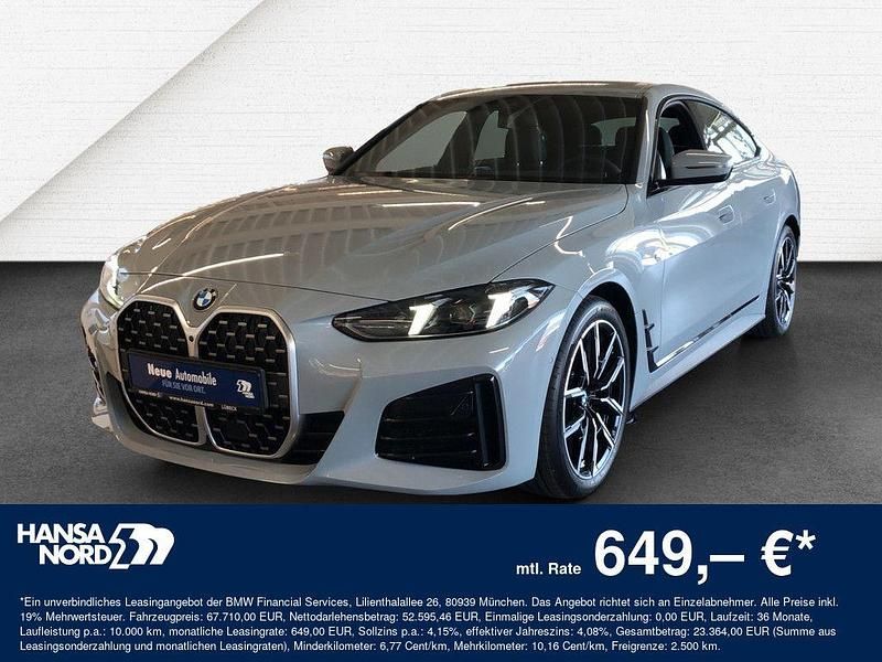 Grau Neu 2025 BMW 420 Performance Coupé | 53.798 € (Superpreis) - Bild 1/4