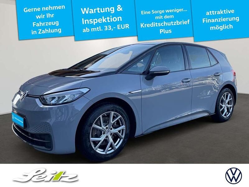 Grau Gebraucht 2021 VW ID.3 Pure Kleinwagen | 16.899 € (Fairer Preis) - Bild 1/3