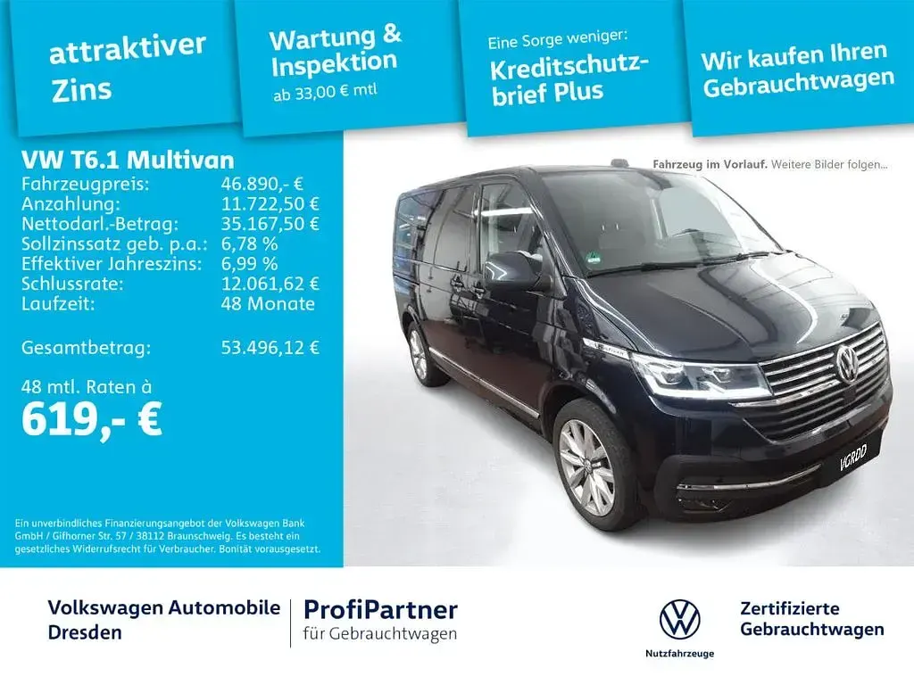 Gebraucht VW Multivan Comfortline 150 PS (110 kW) 2022 Blau Van / Kleinbus
