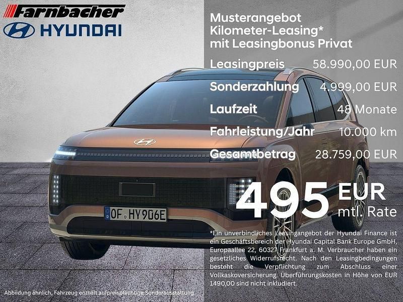 Braun Neu 2025 Hyundai Ioniq 6 Limousine | 62.490 € (Superpreis) - Bild 1/4