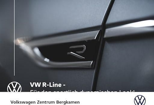 Gebraucht VW Touareg R-line 286 PS (210 kW) 2022 Sechura beige metallic SUV