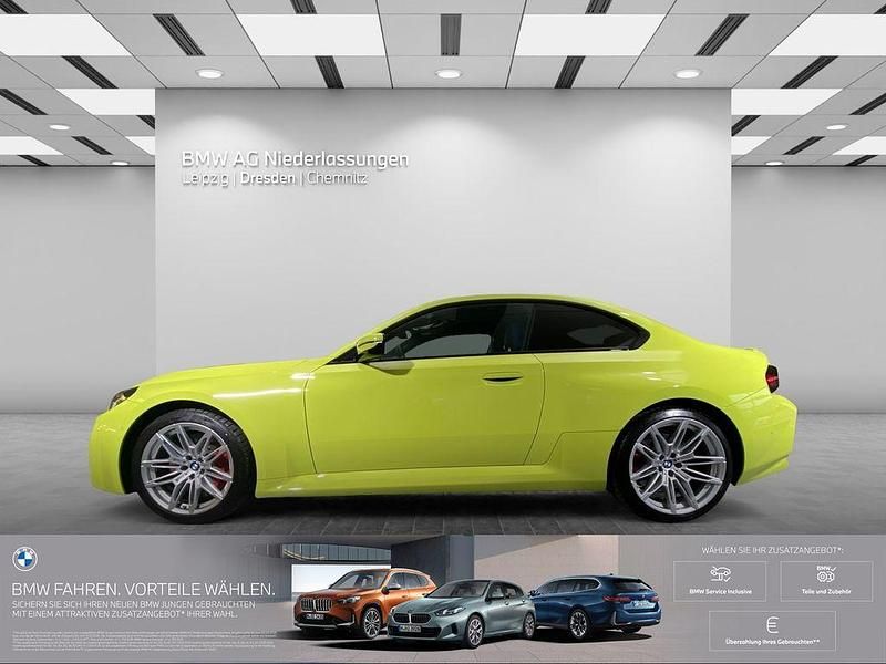 Gebraucht BMW M2 Performance 480 PS (353 kW) 2025 Gelb Coupé
