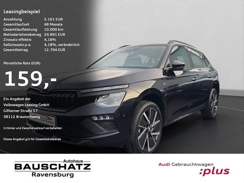 Schwarz Neu 2025 Skoda Kamiq Drive SUV | 32.490 € (Fairer Preis) - Bild 1/4