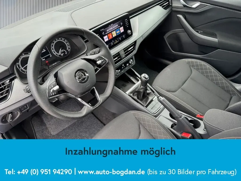 Gebraucht Skoda Kamiq Ambition 150 PS (110 kW) 2023 Energy blau SUV
