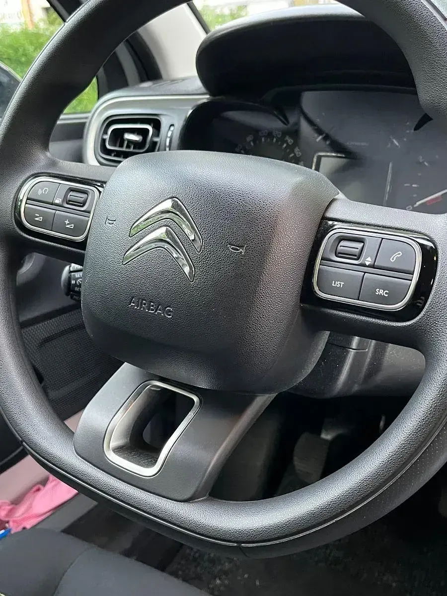 Gebraucht Citroën C3 Feel 82 PS (60 kW) 2017 Silber Kleinwagen