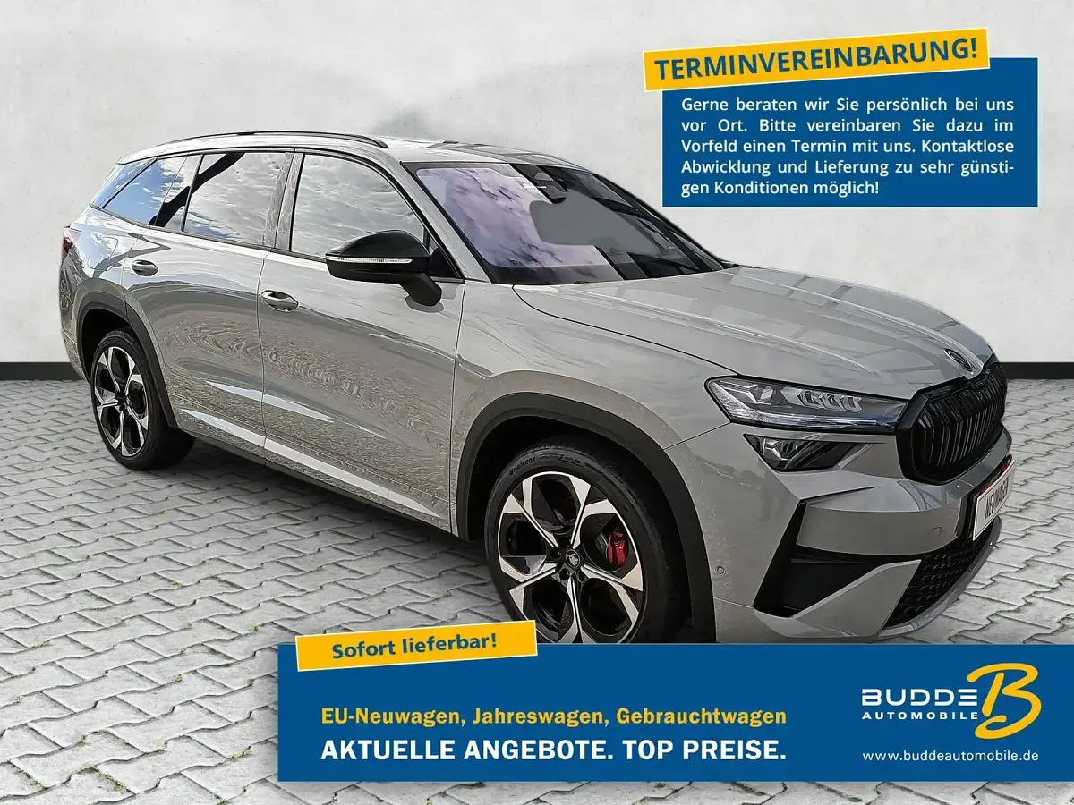 Gebraucht Skoda Kodiaq RS 265 PS (194 kW) 2026 SUV