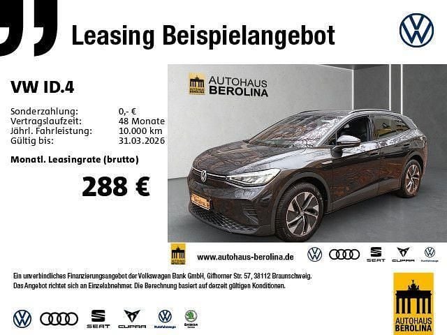 Grau Gebraucht 2022 VW ID.4 Pure SUV | 23.333 € (Fairer Preis) - Bild 1/4