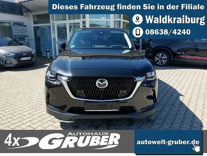 Gebraucht Mazda CX-60 Exclusive-Line 328 PS (241 kW) 2022 Jet black (metallic) SUV