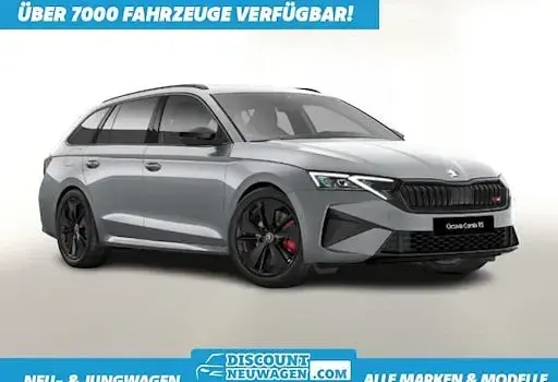 Gebraucht Skoda Octavia RS 265 PS (194 kW) 2025 Kombi