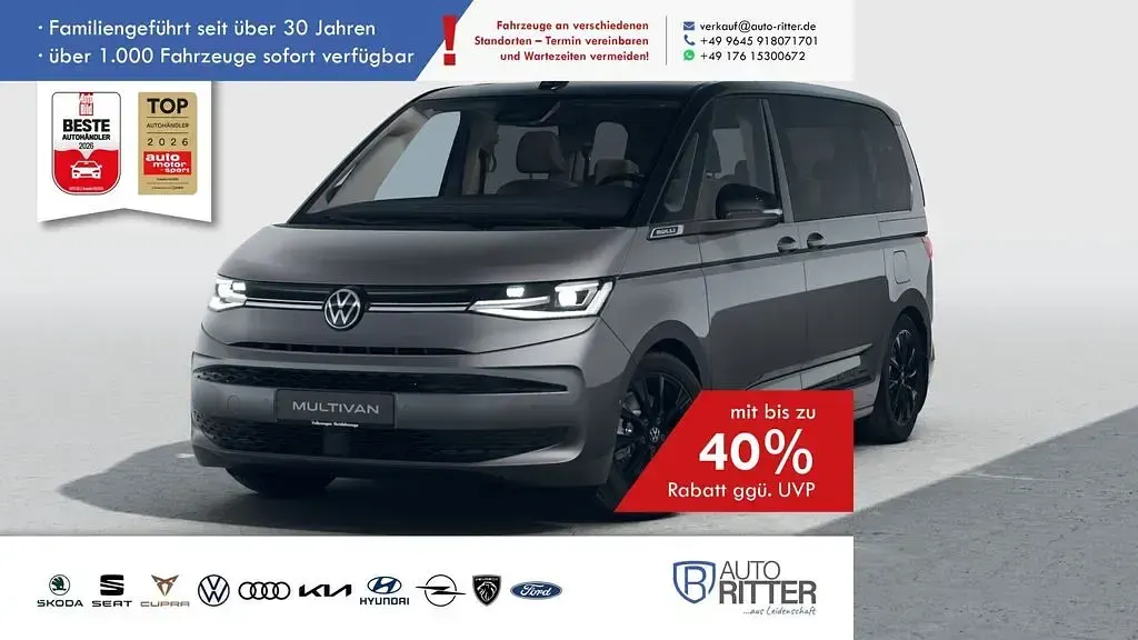 Ny VW T7 Edition 150 HK (110 kW) 2026 Grå Van