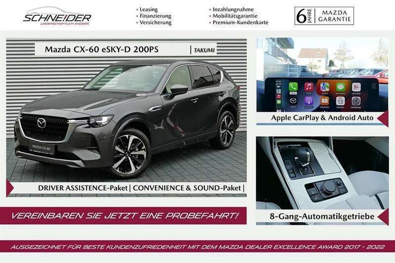 Machine grey Gebraucht 2023 Mazda CX-60 Sky SUV | 41.989 € (Fairer Preis) - Bild 1/4