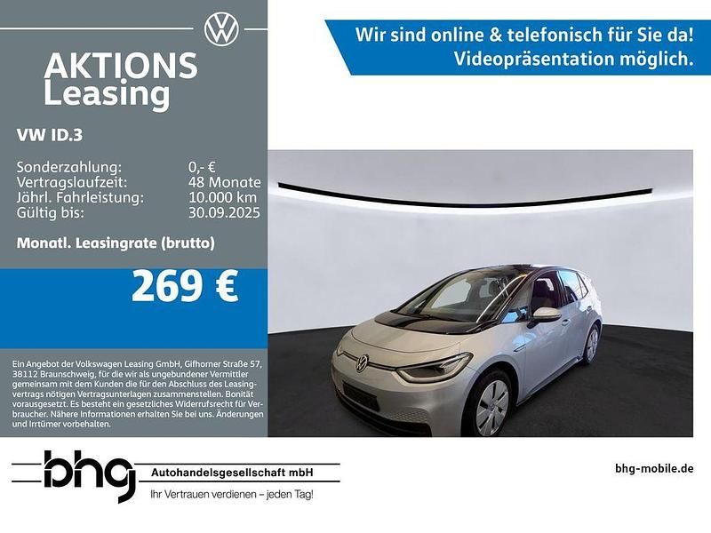 Silber Gebraucht 2021 VW ID.3 Pro Kleinwagen | 18.930 € (Fairer Preis) - Bild 1/4
