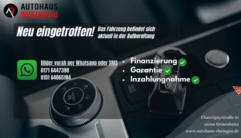 Grau Gebraucht 2017 Volvo XC60 Summum SUV | 25.600 € (Fairer Preis) - Bild 1/1