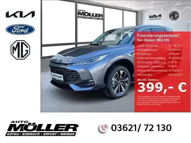 Gebraucht MG HS Luxury 272 PS (200 kW) 2025 SUV
