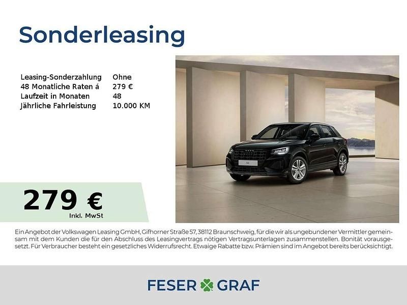 Brillantschwarz Neu 2025 Audi Q2 SUV | 27.990 € - Bild 1/3