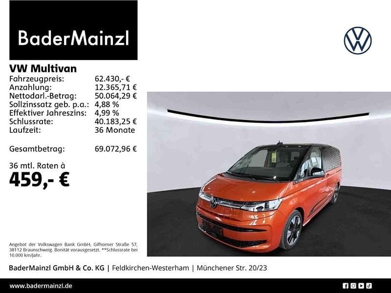 Energetic orange metallic/deep Gebraucht 2025 VW T7 Edition Van | 62.430 € (Fairer Preis) - Bild 1/4