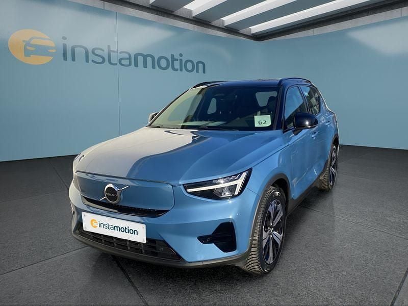 Gebraucht 2022 Volvo XC40 SUV | 31.799 € (Fairer Preis) - Bild 1/4