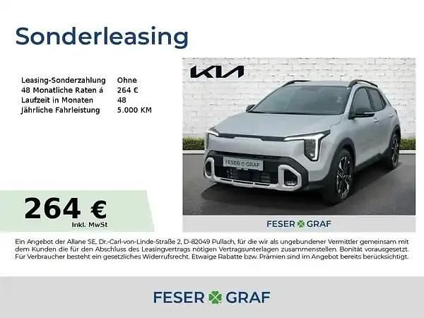 Neu Kia Stonic 114 PS (83 kW) 2026 Sparklingsilber SUV