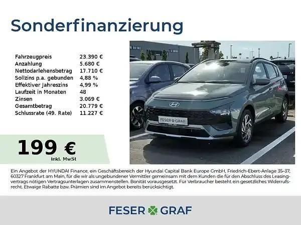 Mangrove green Neu 2025 Hyundai Bayon SUV | 23.250 € (Guter Preis) - Bild 1/4